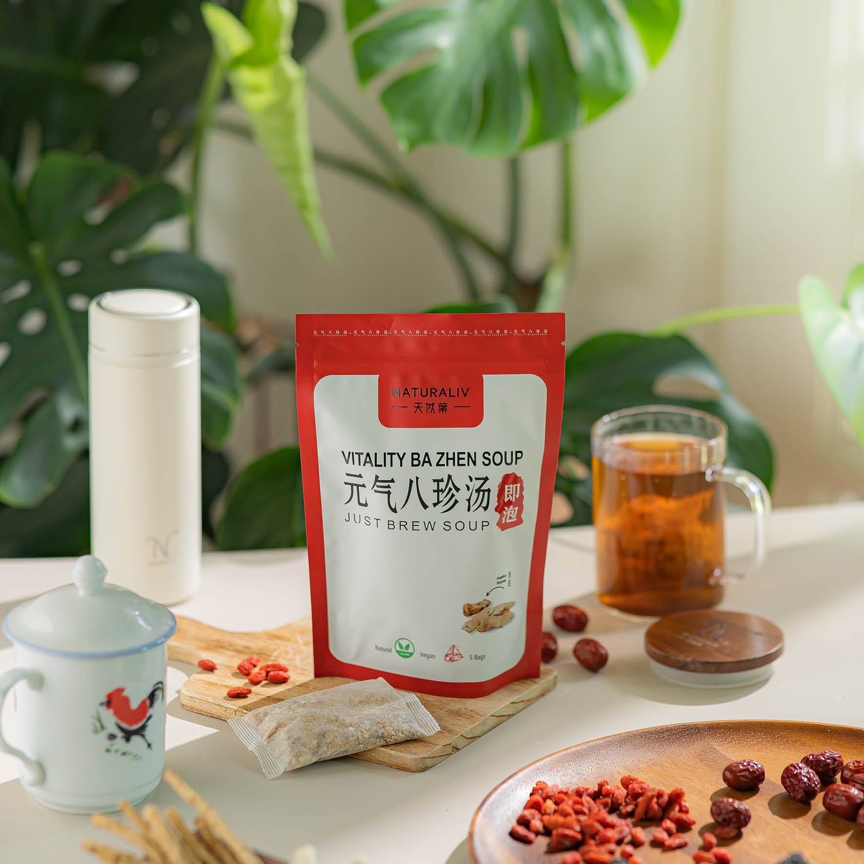 Naturaliv 免煮元气八珍汤包｜No Cook Vitality Ba Zhen Soup - Naturaliv 天然葉