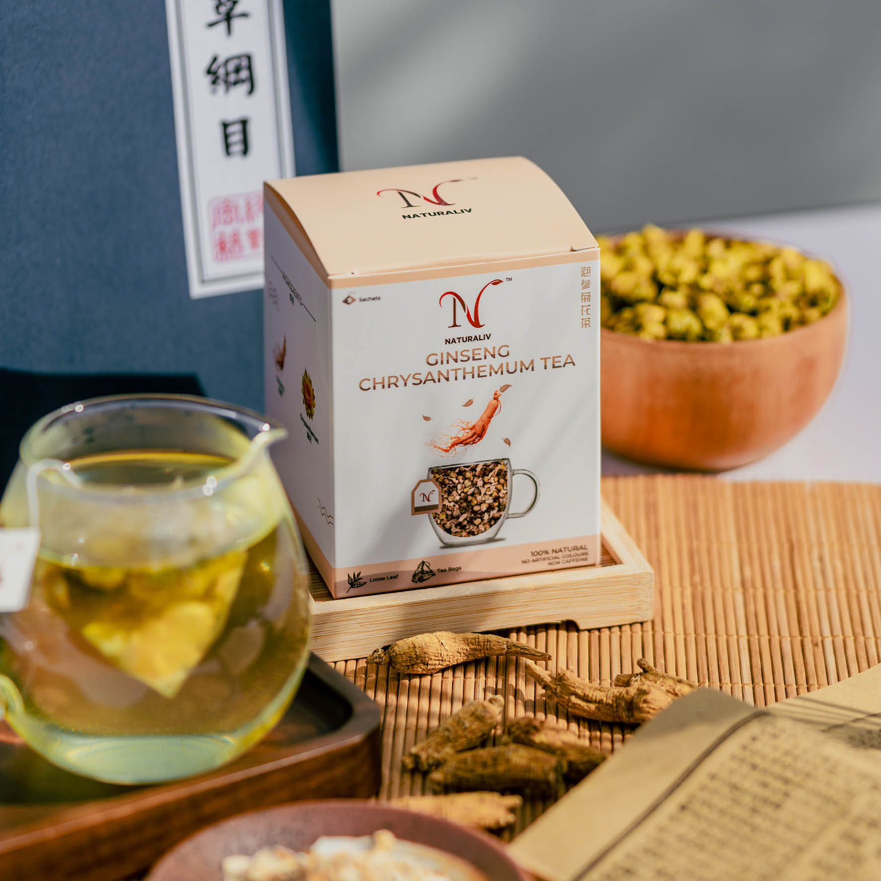 Gingseng Chrysanthemum Tea2
