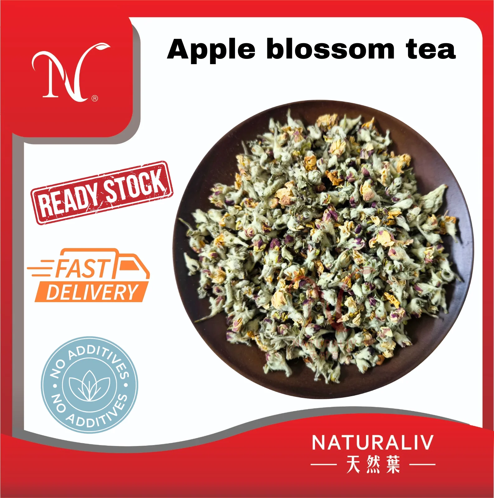 Apple blossom tea 苹果花 Apple blossom tea 苹果花