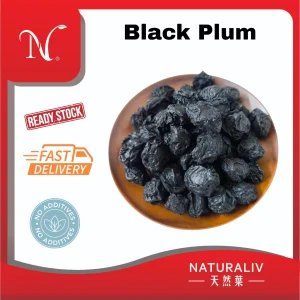 乌梅｜Black Plum