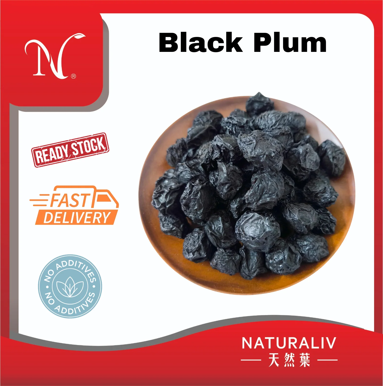 Black Plum 1