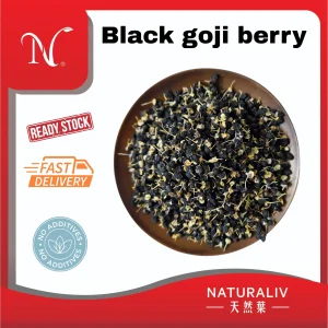 黑枸杞|Black goji berry