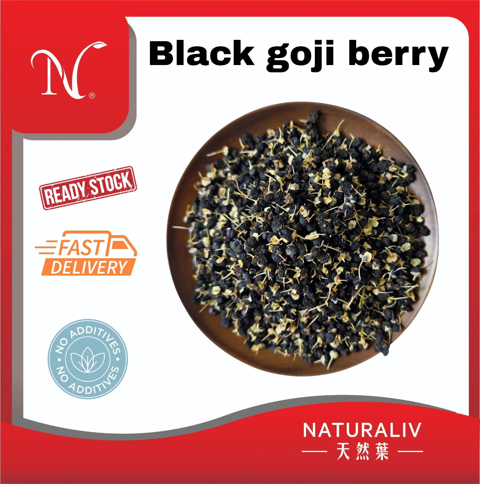 Black goji berry 1