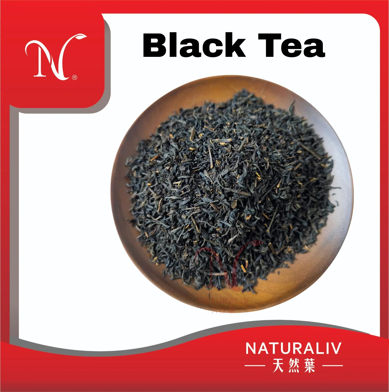 Black tea 红茶 Black tea 红茶