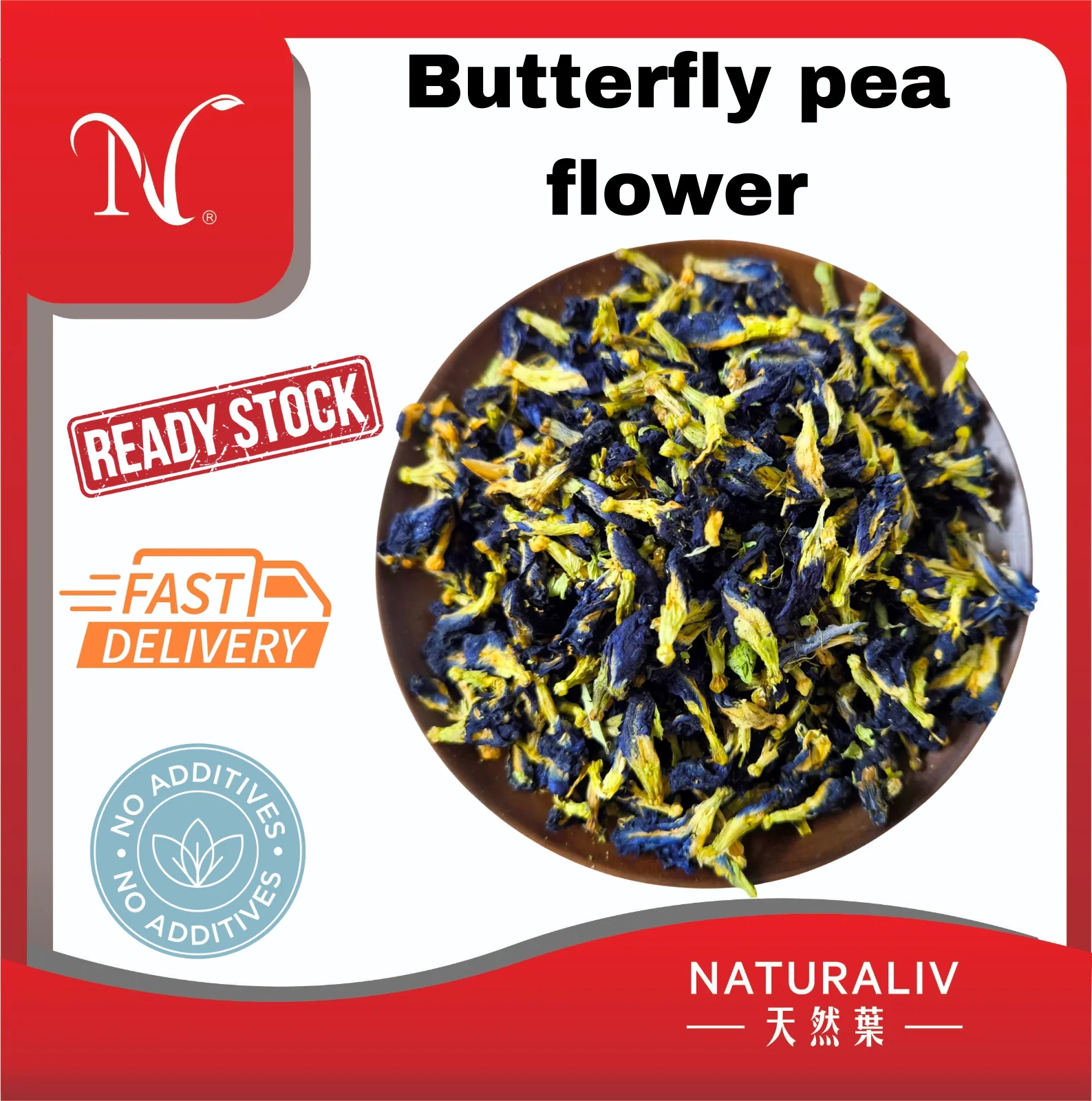 Butterfly pea flower 蝶豆花 Butterfly pea flower 蝶豆花