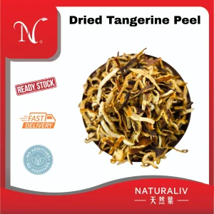 陈皮丝|Dried Tangerine Peel