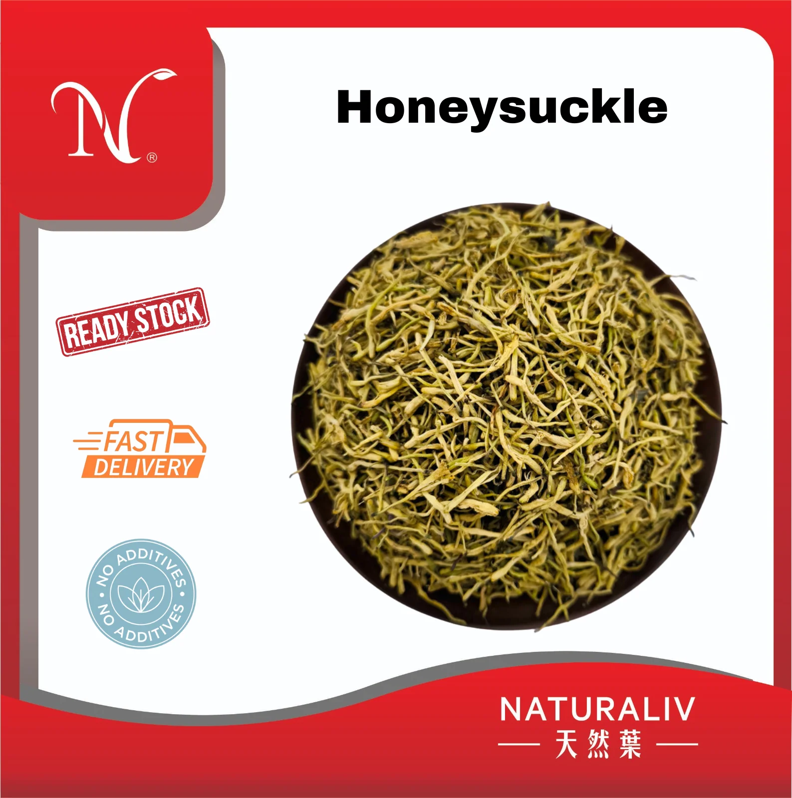 Honeysuckle 1