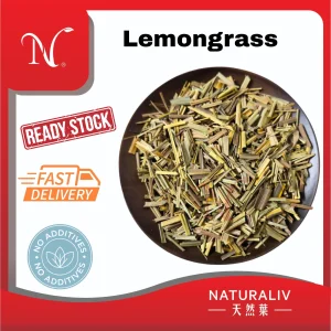 Lemongrass 柠檬草