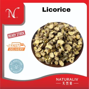 甘草｜Licorice