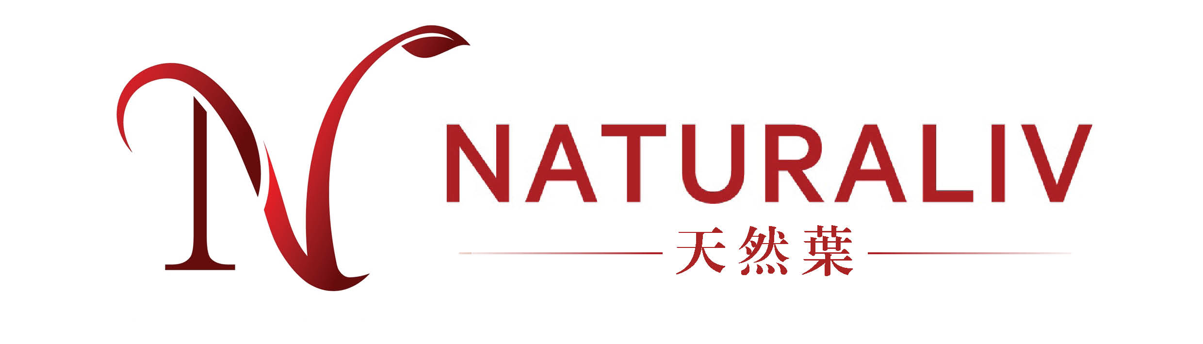 Naturaliv 天然葉