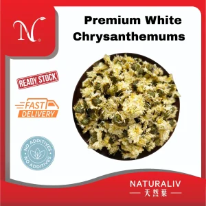 精选贡菊花｜Premium White Chrysanthemums