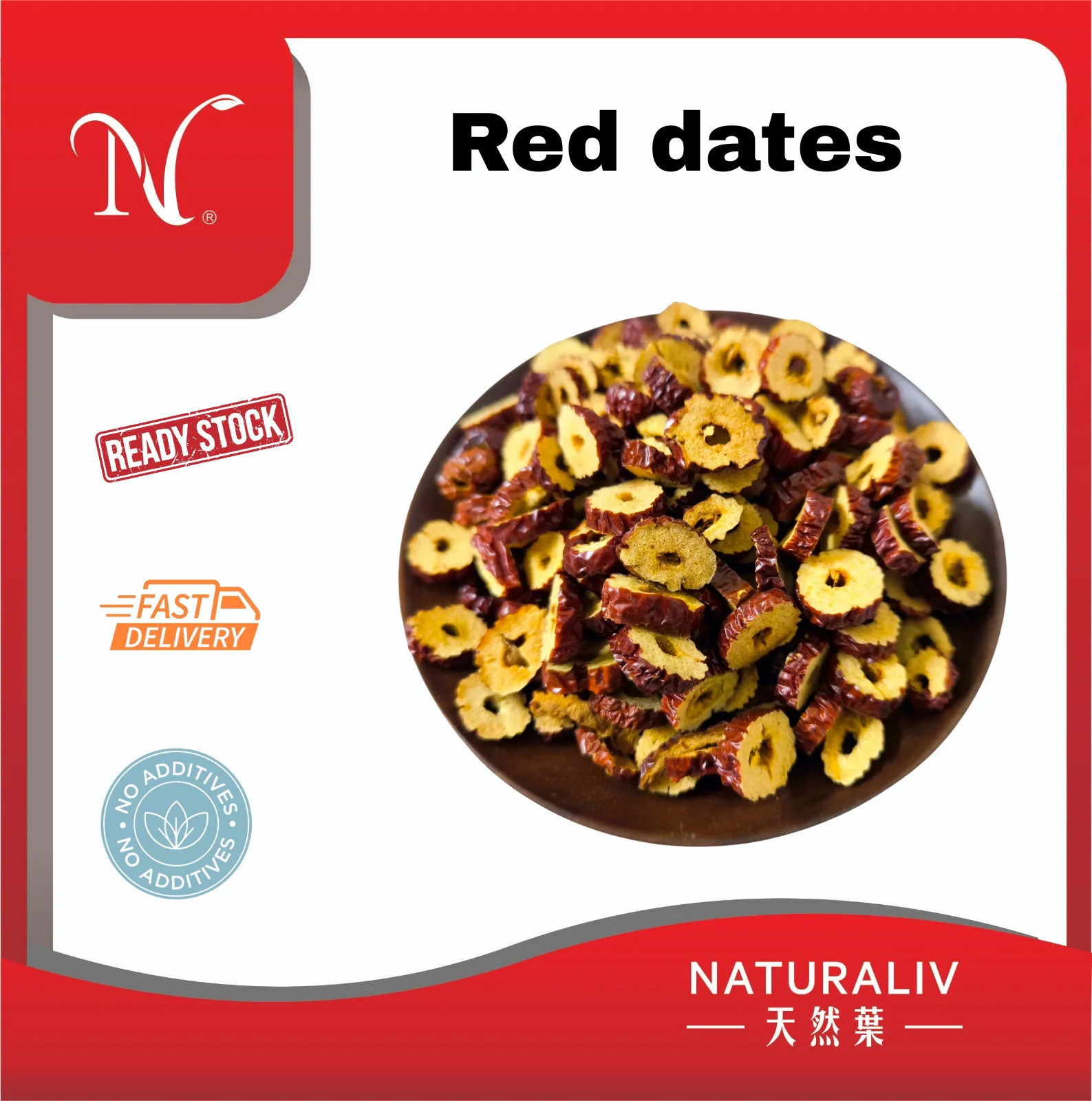 Red dates 红枣片 Red dates 红枣片