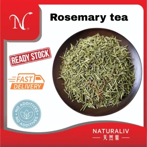 Rosemary tea 迷迭香