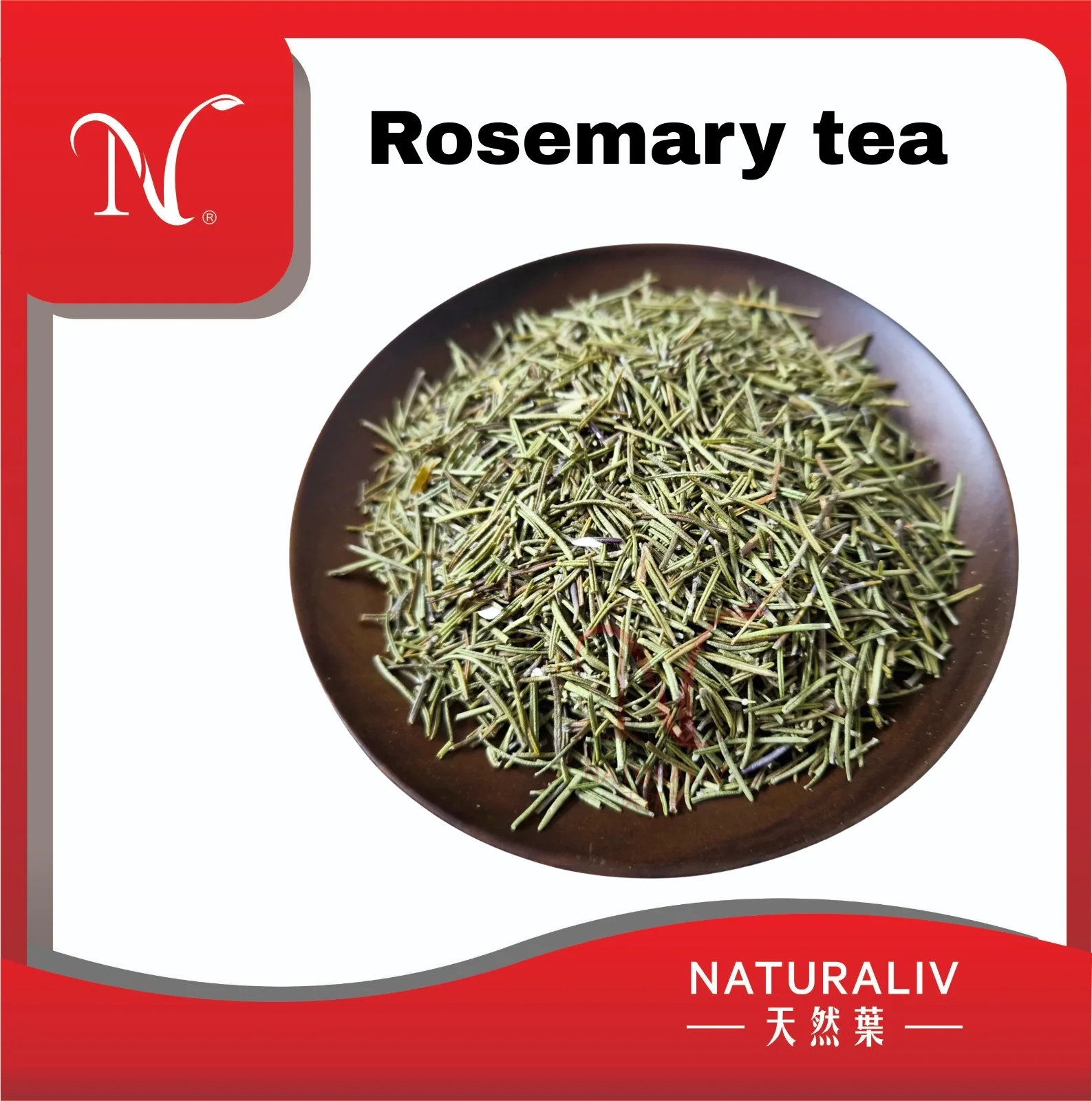 Rosemary tea 迷迭香 Rosemary tea 迷迭香